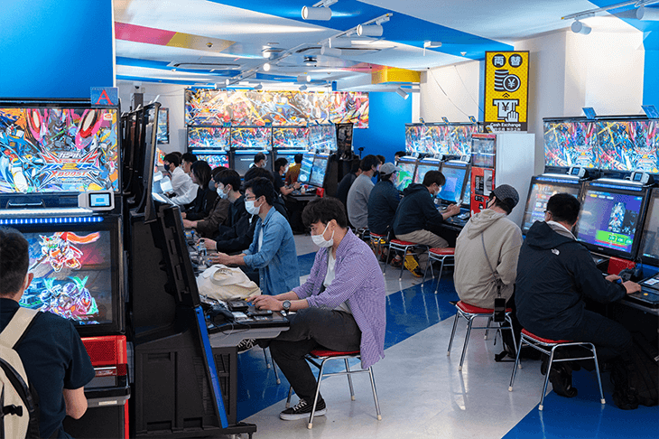 Arcade