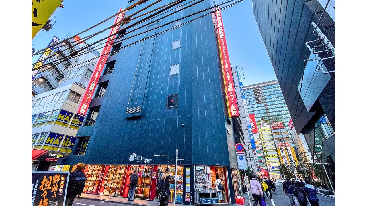 Mandarake