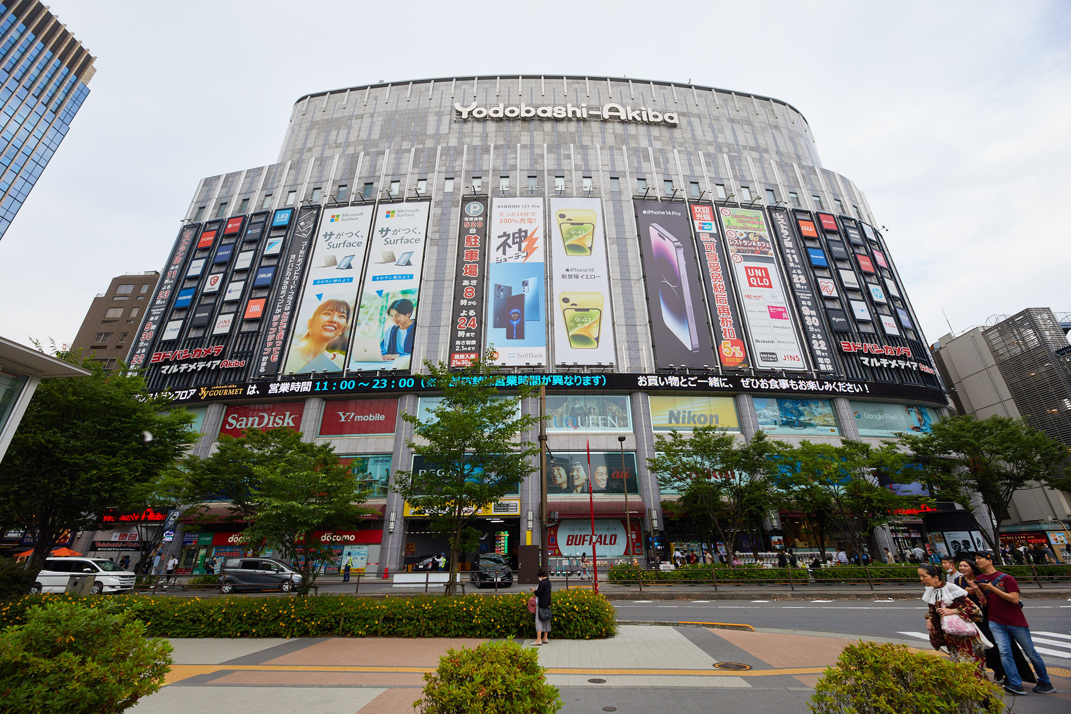 Yodobashi Akiba